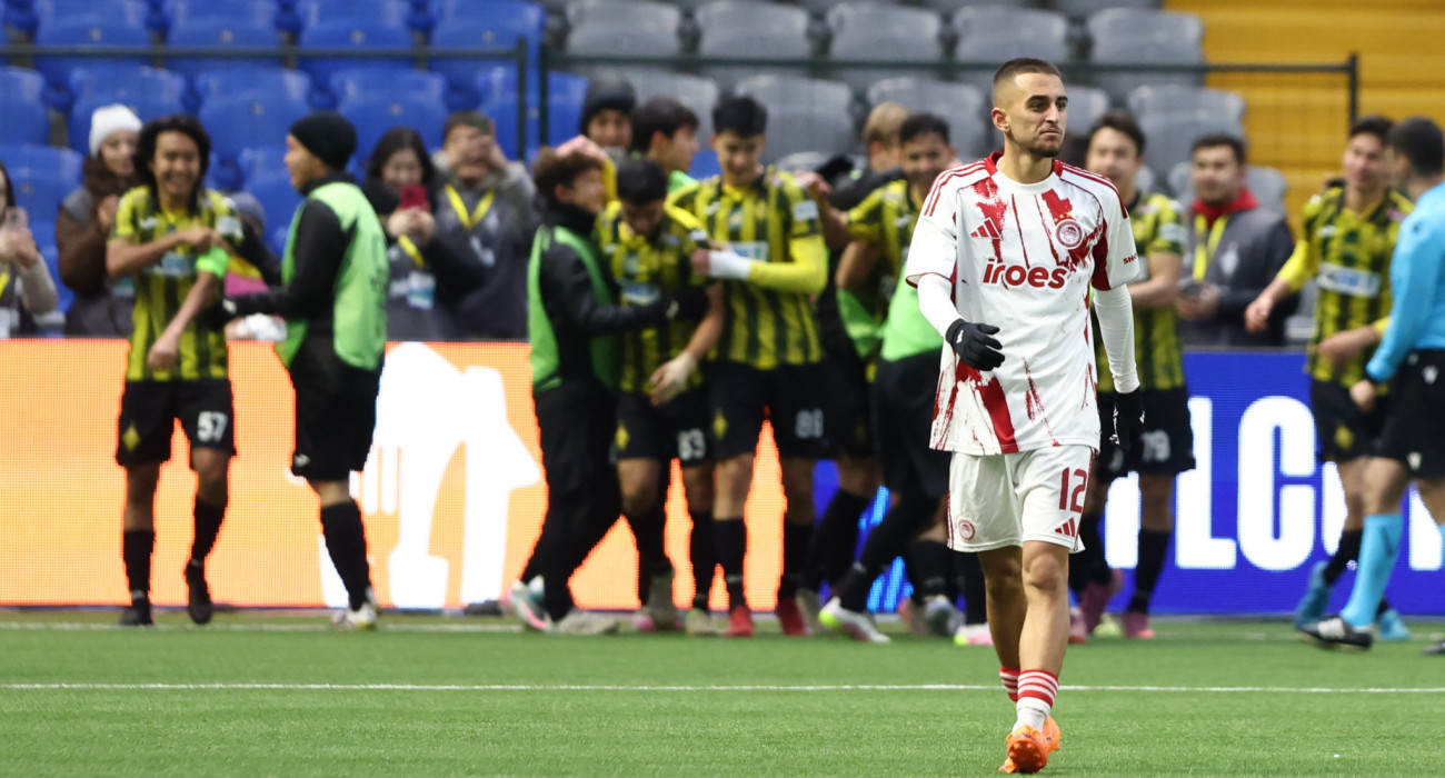 Στιγμιότυπο από το Καϊράτ U19 - Ολυμπιακός U19 / Πηγή: Eurokinissi