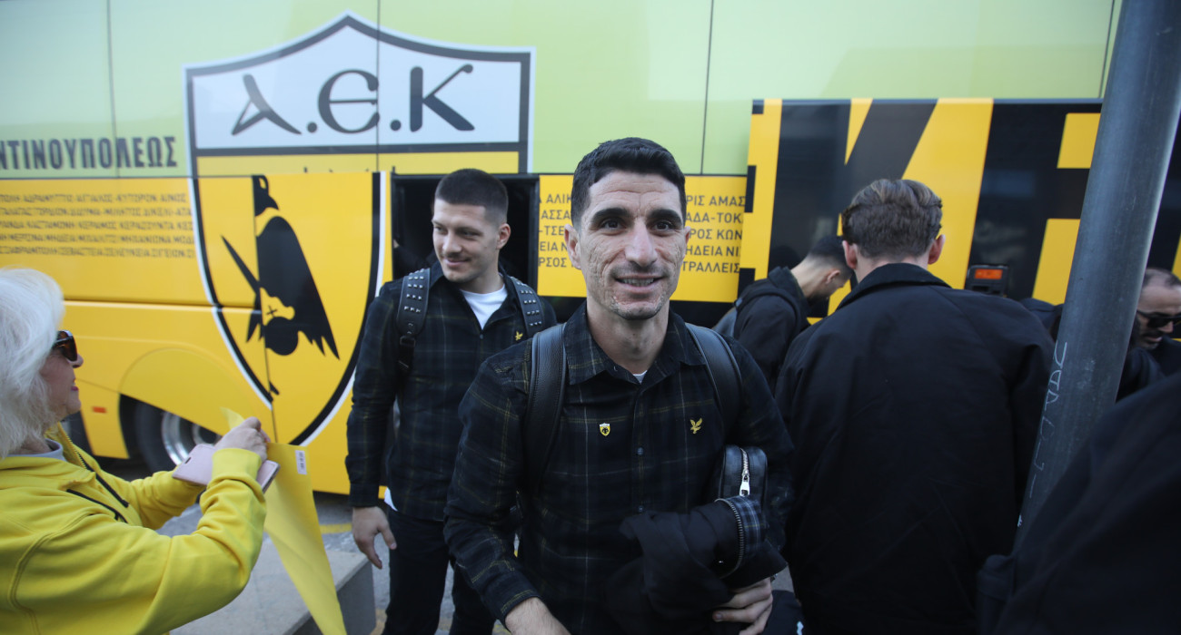 Ξεκίνησε το ταξίδι της για Σαμψούντα η ΑΕΚ / Πηγή: Intime