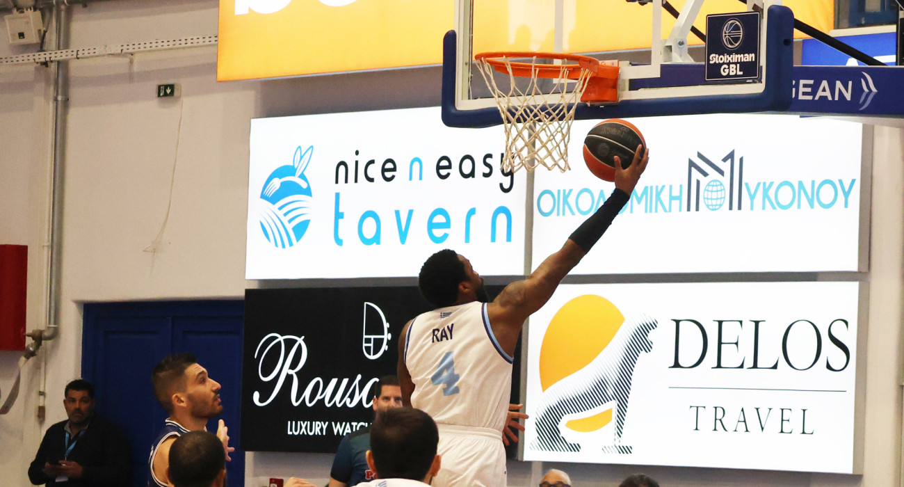 Η Μύκονος κέρδισε εύκολα την Καρδίτσα / Πηγή: ΙΝΤΙΜΕ