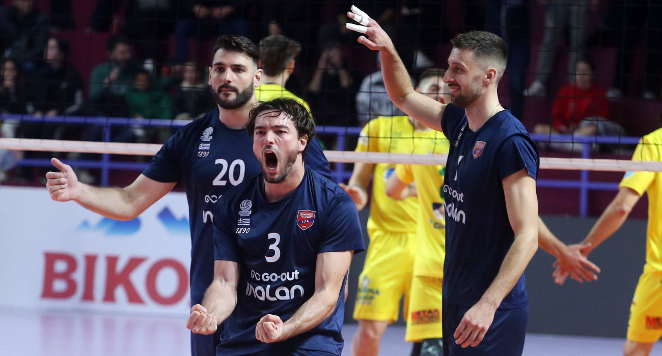 Πανηγυρισμός του Πανιωνίου / Πηγή: Intime