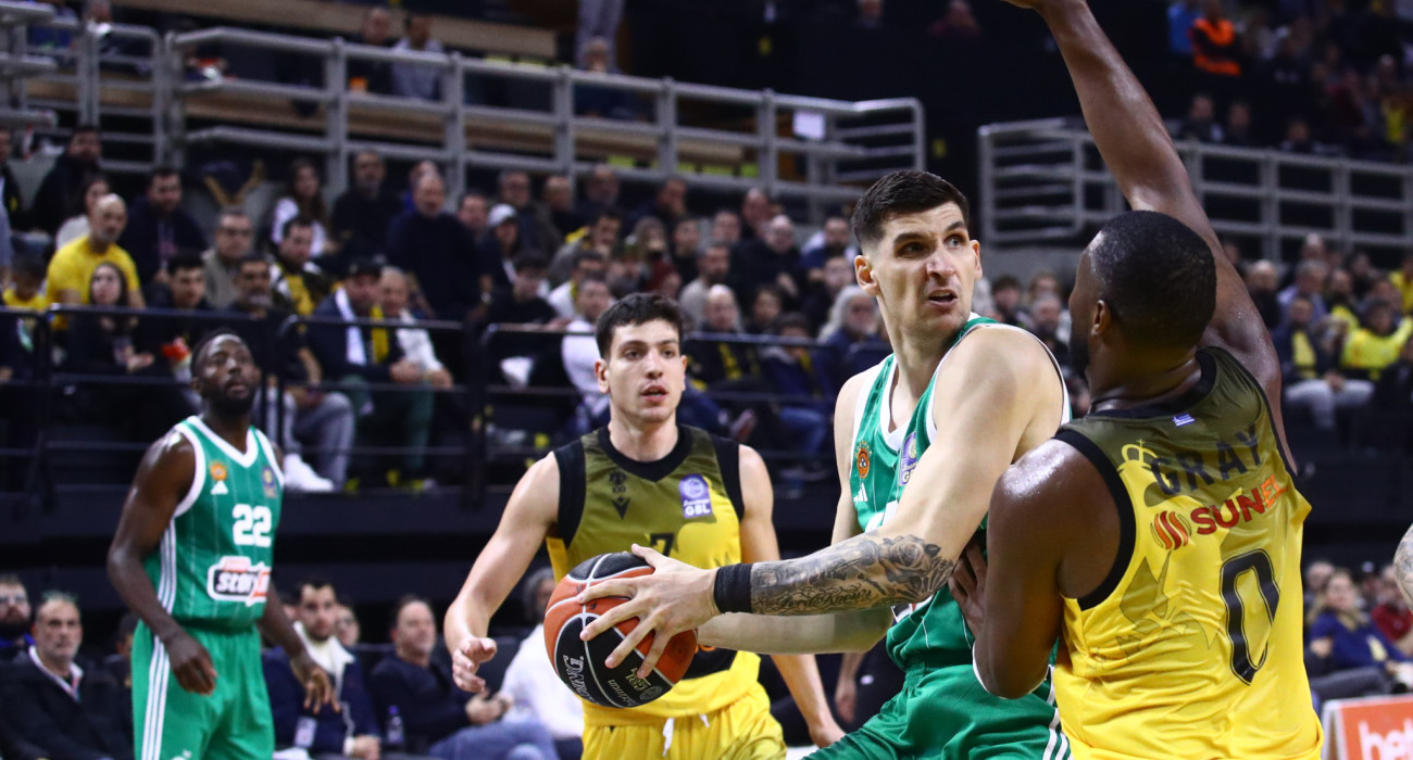 ΑΕΚ - Παναθηναϊκός στις 20.30, στις 13/12 / Πηγή: Eurokinissi