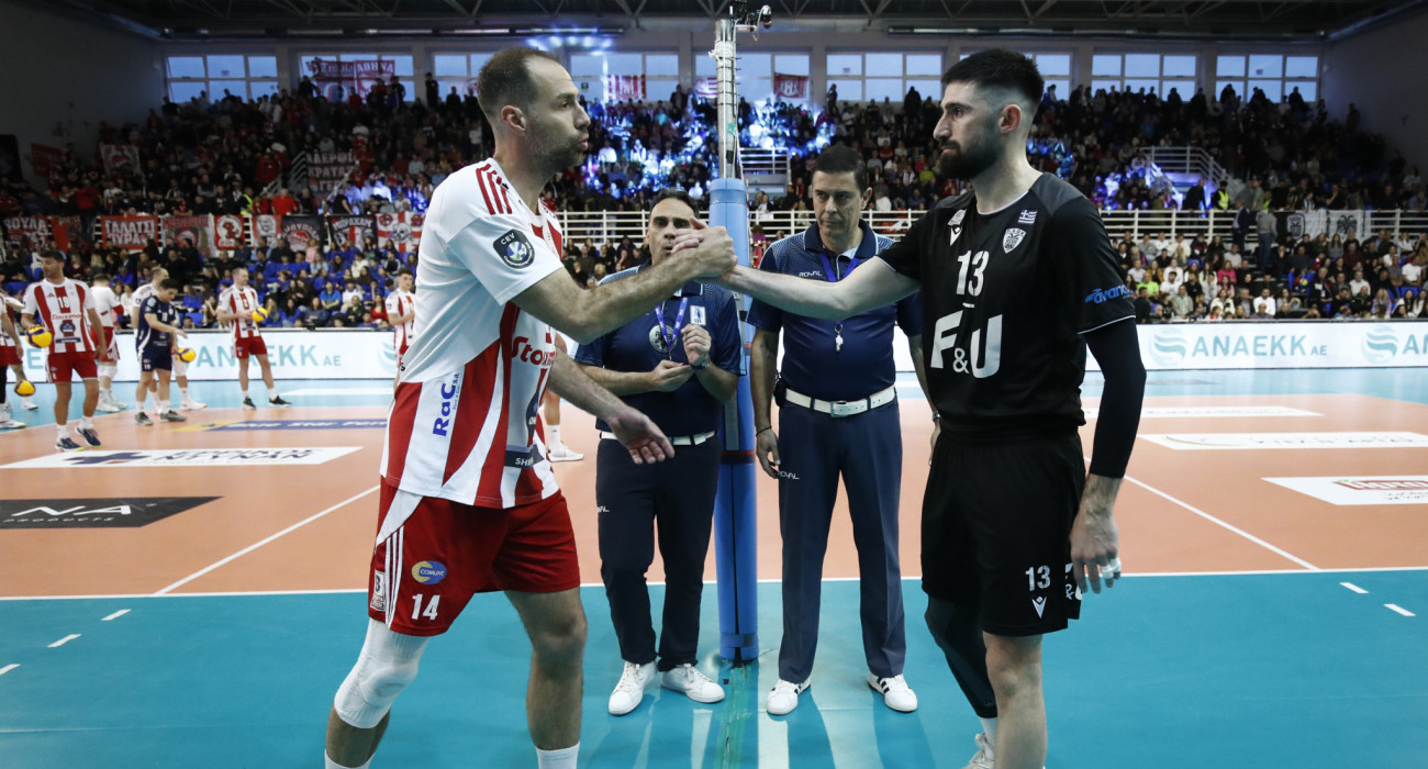 Ολυμπιακός - ΠΑΟΚ / Πηγή: Eurokinissi