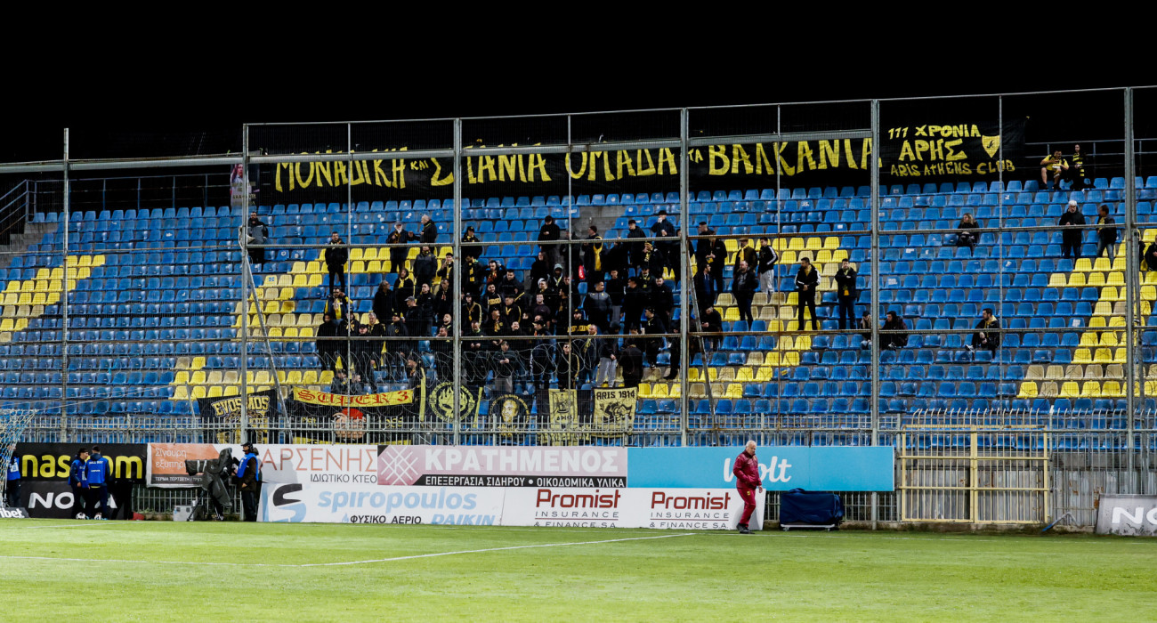 Οι φίλοι του Αρη στην Τρίπολη/Πηγή: Eurokinissi