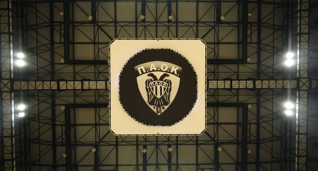 Α.Σ. ΠΑΟΚ για το νέο ιδιοκτησιακό καθεστώς στην ΚΑΕ: «Προσδοκίες, ευθύνες και προοπτικές...»
