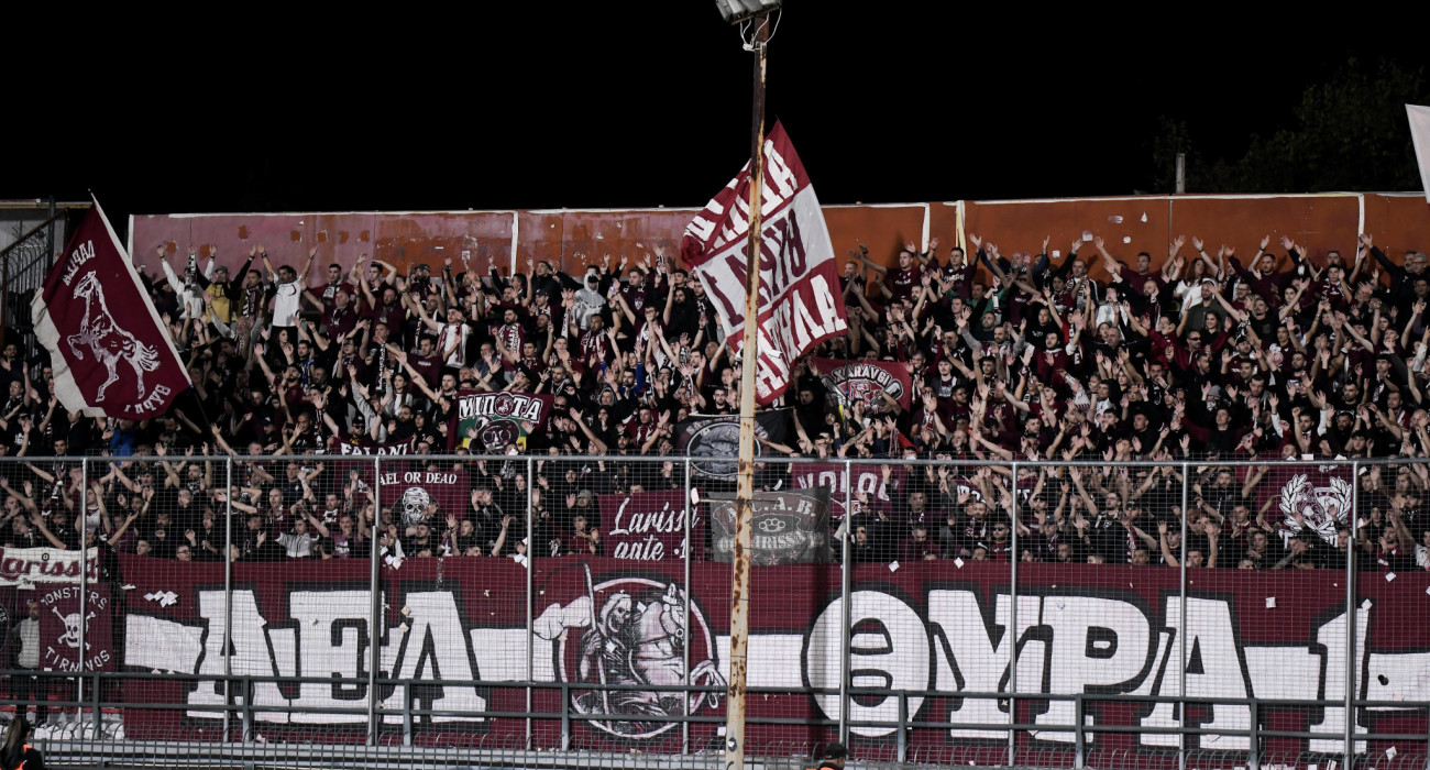 Οπαδοί της ΑΕΛ Novibet / Πηγή: Eurokinissi