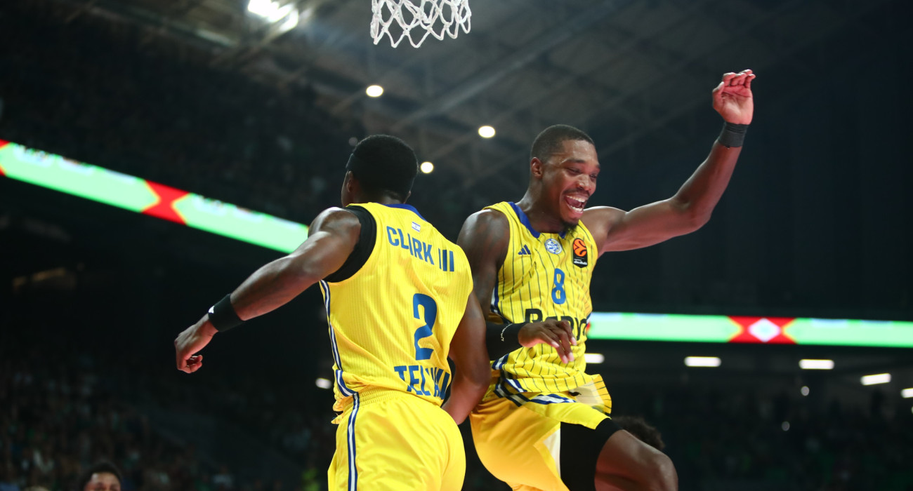 Μακάμπι/Πηγή: Eurokinissi