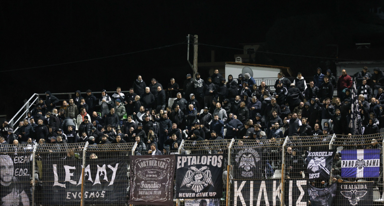 Οι οπαδοί του ΠΑΟΚ στη Λιβαδειά / Πηγή: Eurokinissi