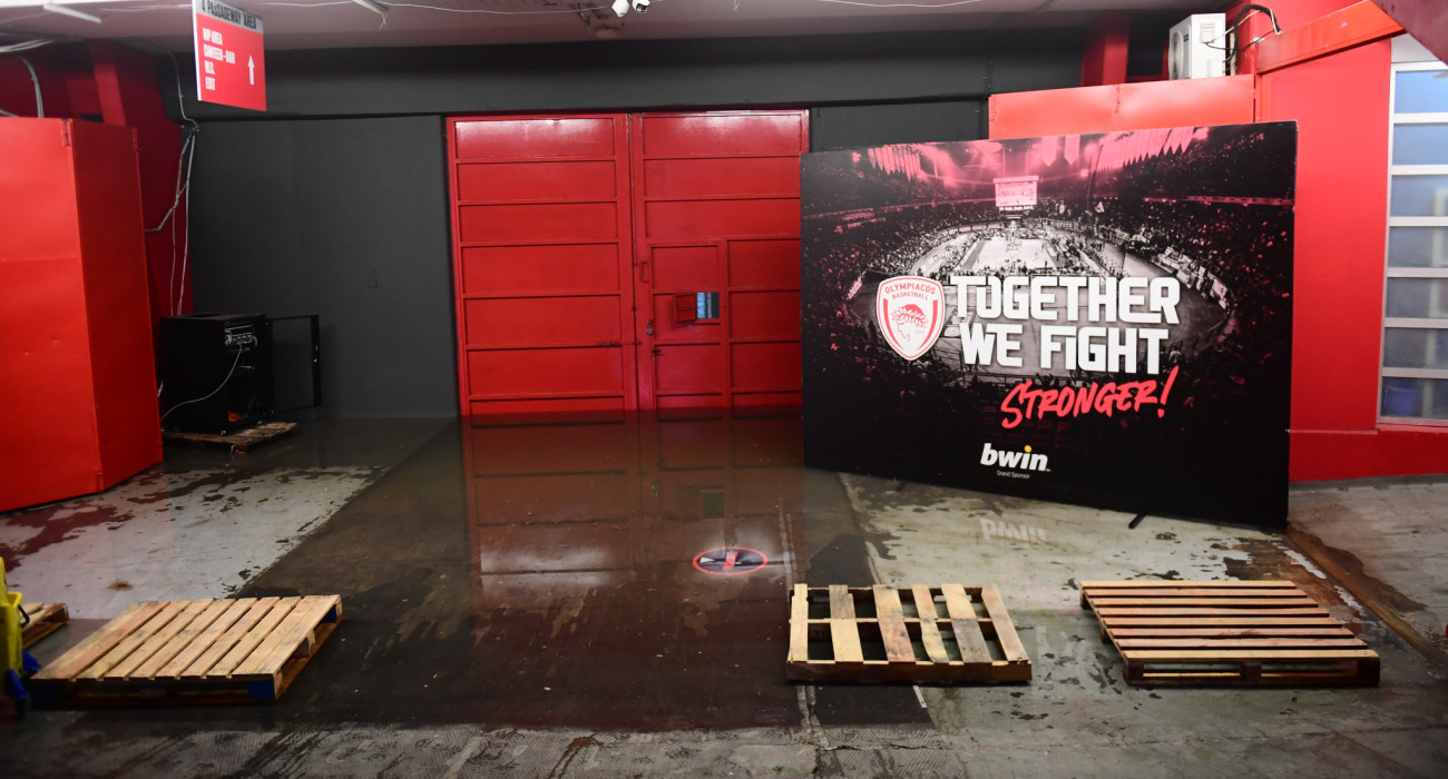 Ο εσωτερικός χώρος του ΣΕΦ, Πηγή: Eurokinissi