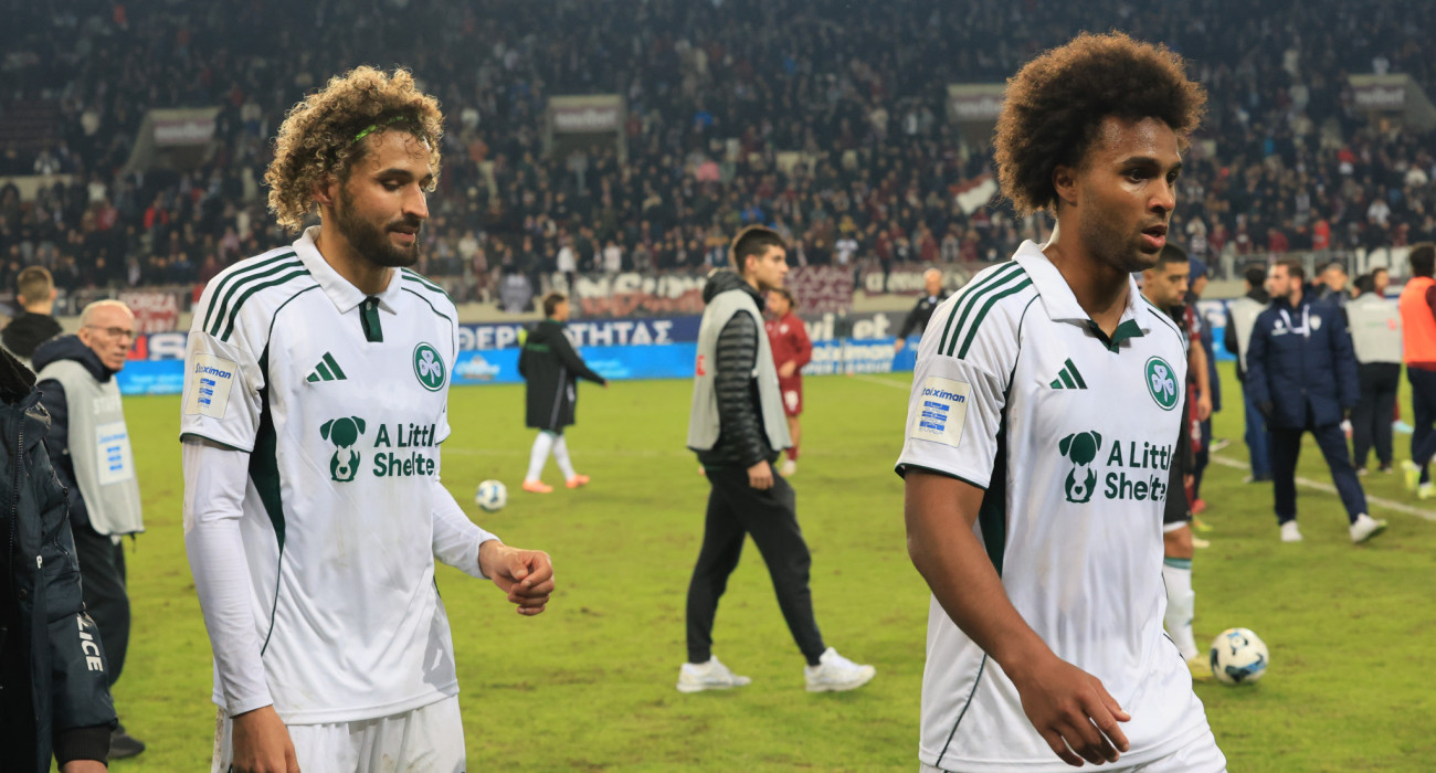 Ποδοσφαιριστές του Παναθηναϊκού μετά την ήττα από την ΑΕΛ Novibet / Πηγή: Eurokinissi