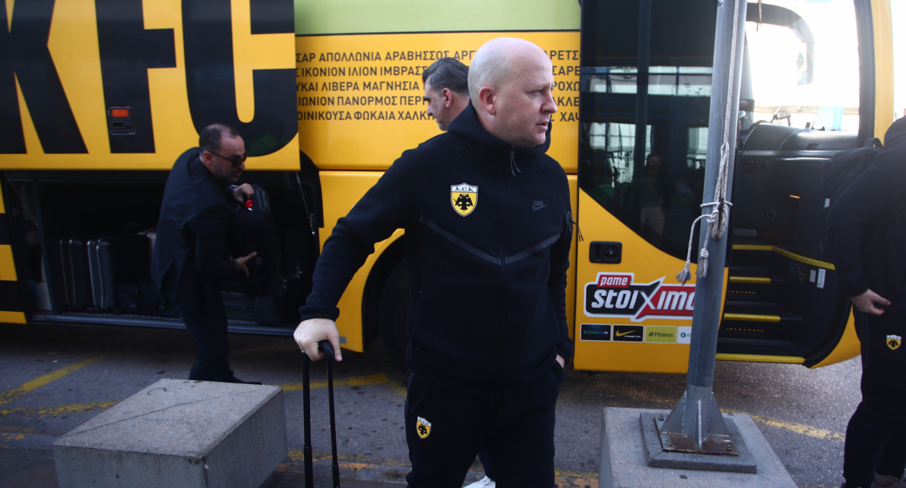 Πηγή: Eurokinissi