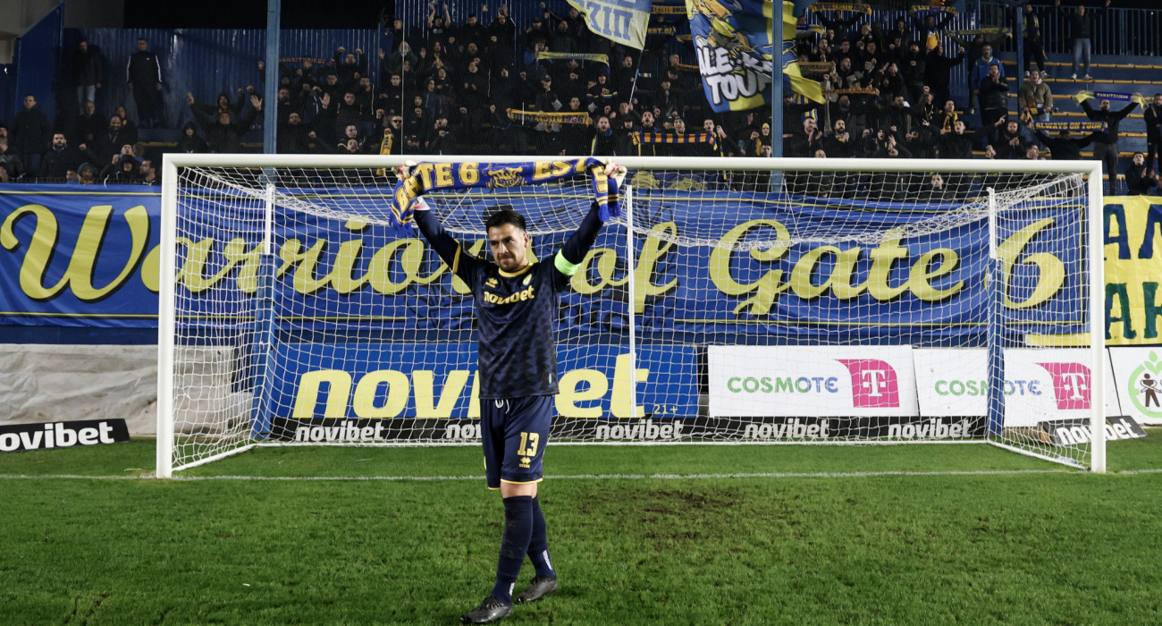 Ο Λούκας Τσάβες με τη φανέλα του Παναιτωλικού / Πηγή: Eurokinissi