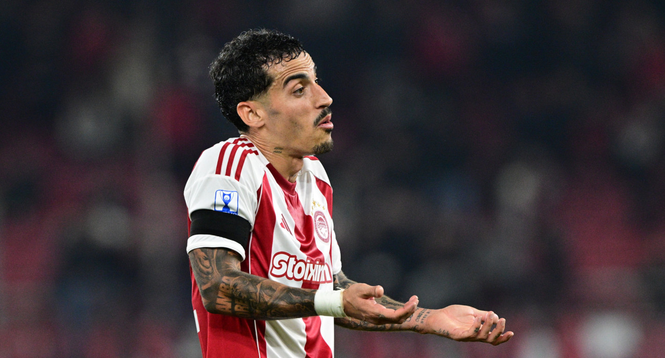 Πηγή: Eurokinissi