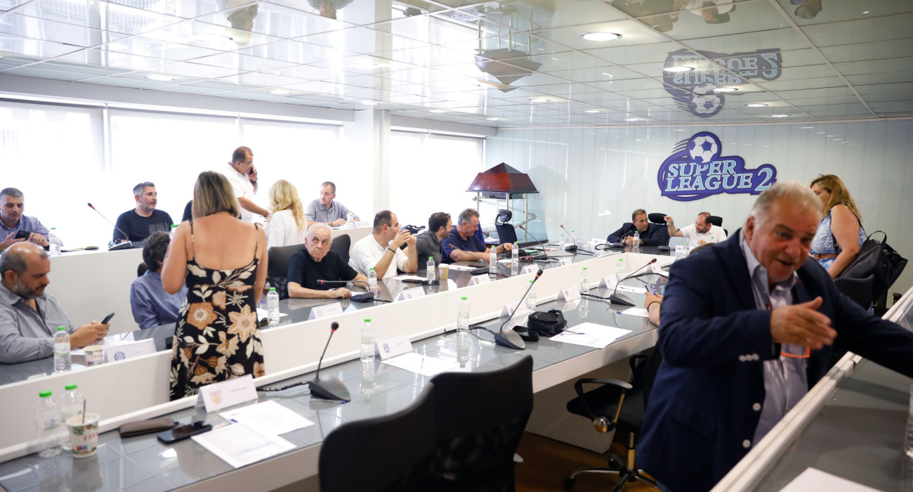 Συνεδριάζει η Super League 2 / Πηγή: intime