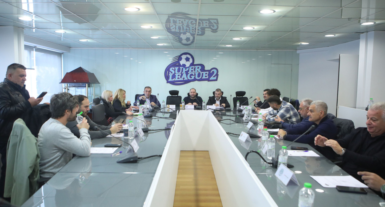 Συνεδρίασε το ΔΣ της Super League 2 / Πηγή: intime