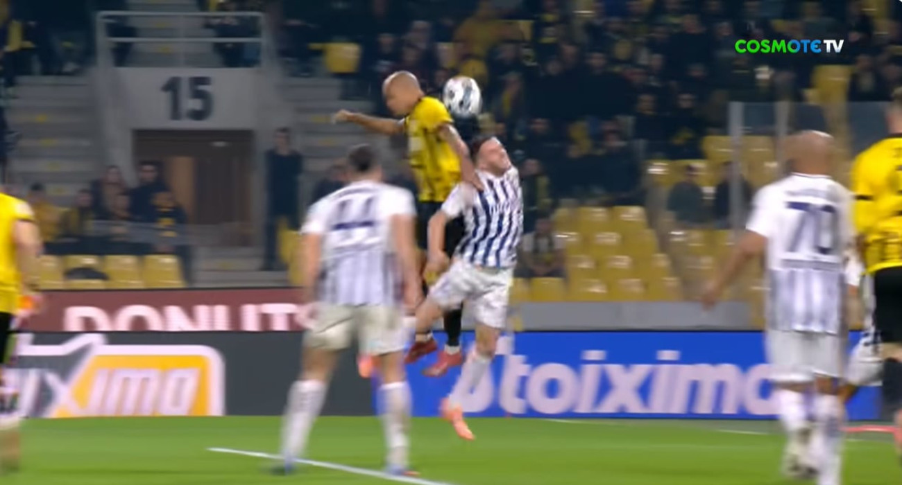 Η φάση με τον Ζοάο Μάριο πριν ο Γιόβιτς σκοράρει / Screenshot