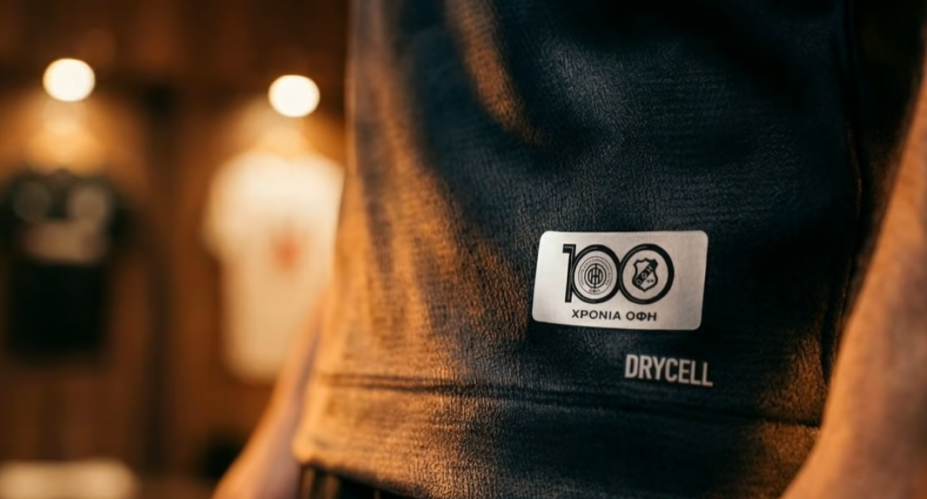 Η νέα φανέλα του ΟΦΗ / Screenshot