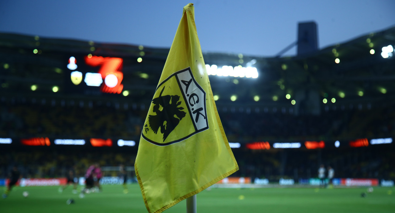 Πηγή: Eurokinissi