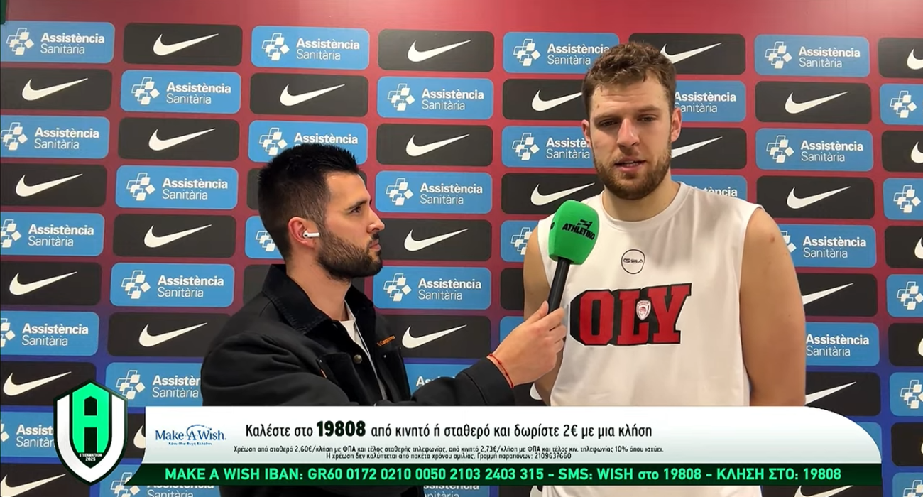 Ο Σάσα Βεζένκοφ στο Athletiko / Screenshot