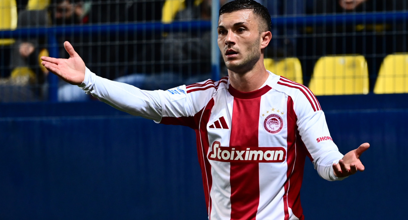 Ο Γκαμπριέλ Στρεφέτσα με την φανέλα του Ολυμπιακού/Πηγή: Eurokinissi