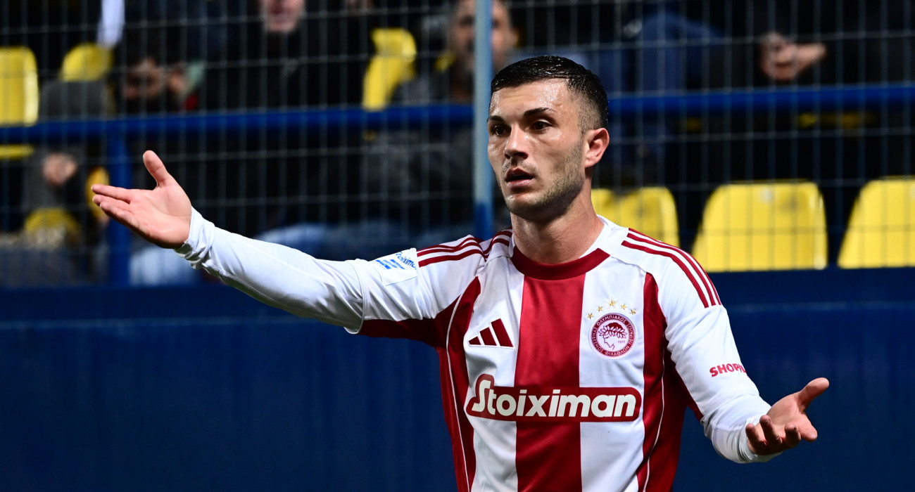 Ο Γκαμπριέλ Στρεφέτσα με την φανέλα του Ολυμπιακού / Πηγή: Eurokinissi