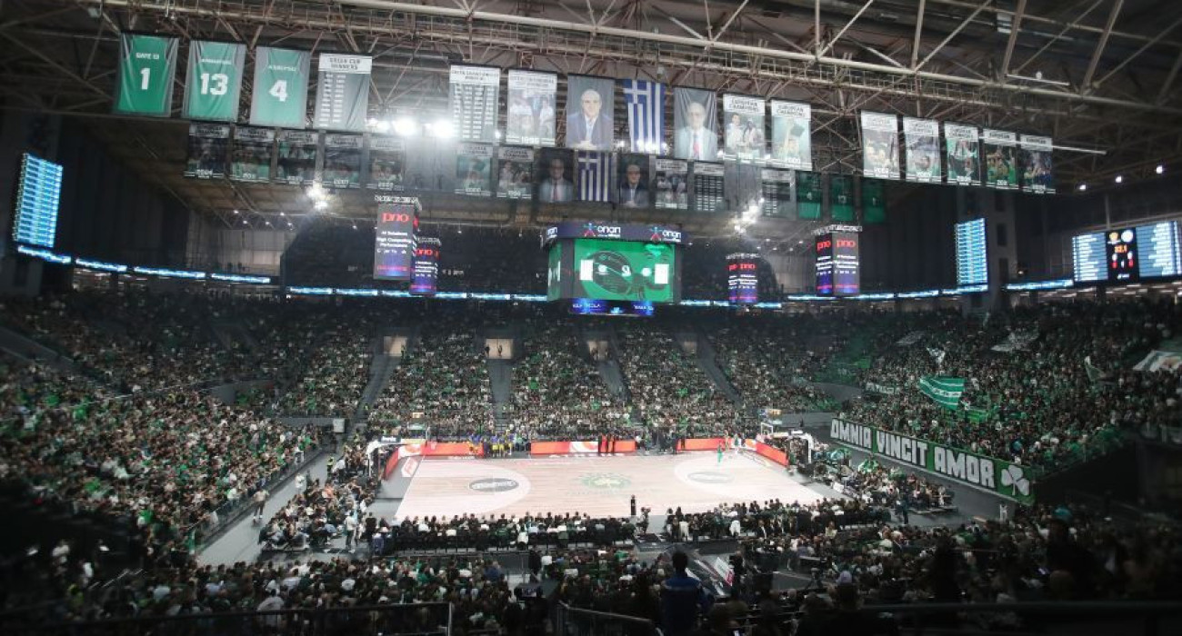 Telekom Center Athens / Πηγή: Intime