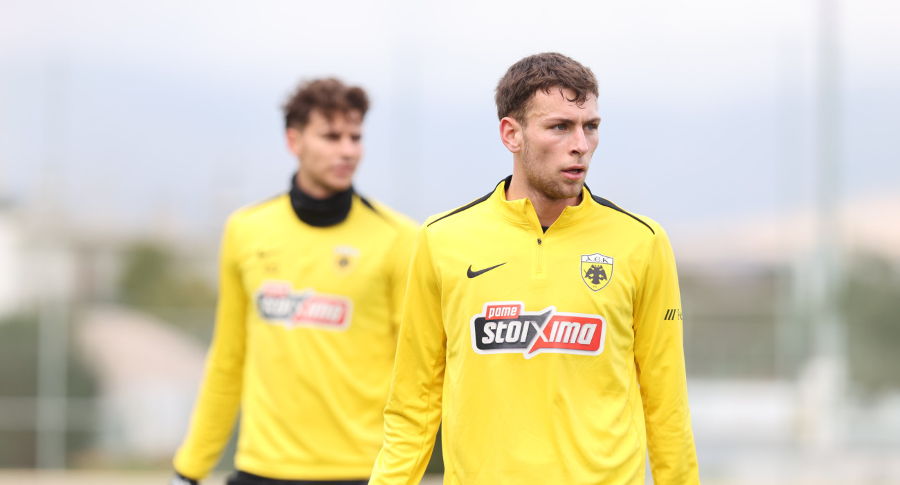 Μάρτιν Γκεοργκίεφ /Πηγή: Intime