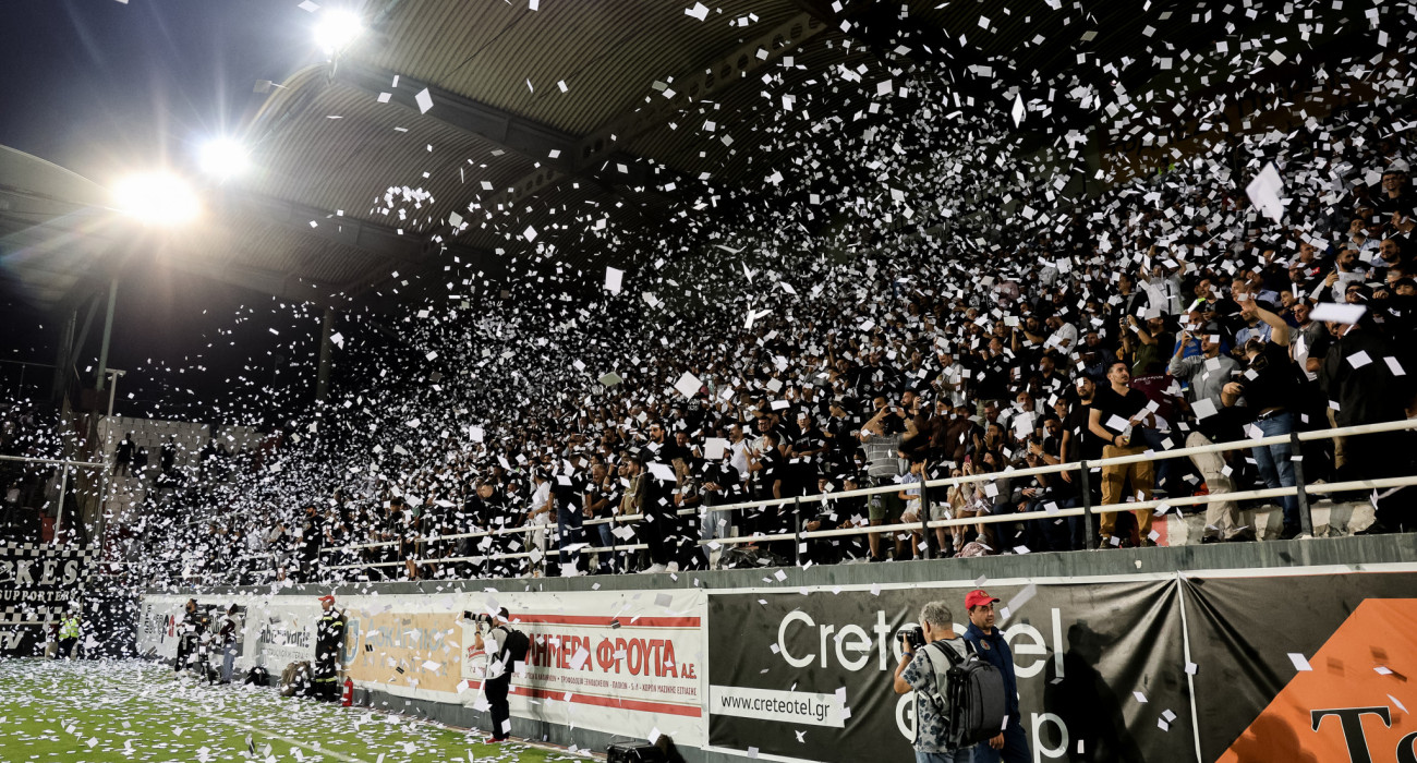 Οπαδοί του ΟΦΗ / Πηγή: Eurokinissi