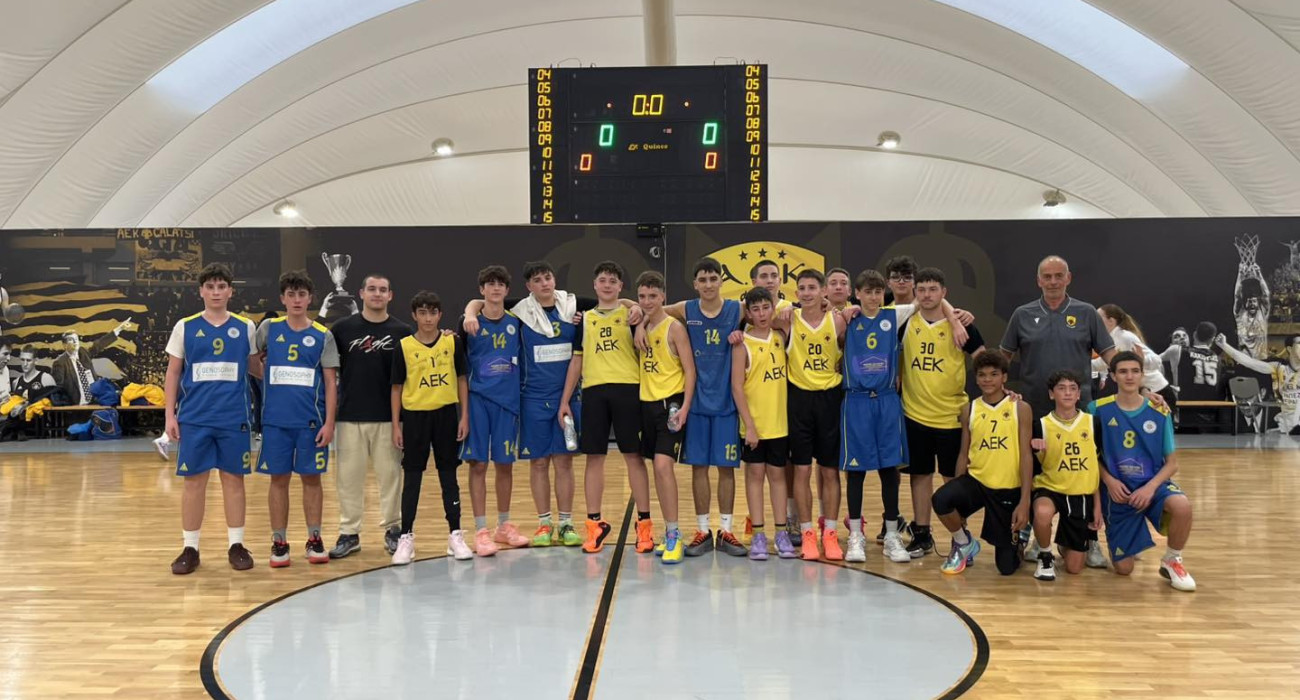 Πηγή: AEK BC Academy