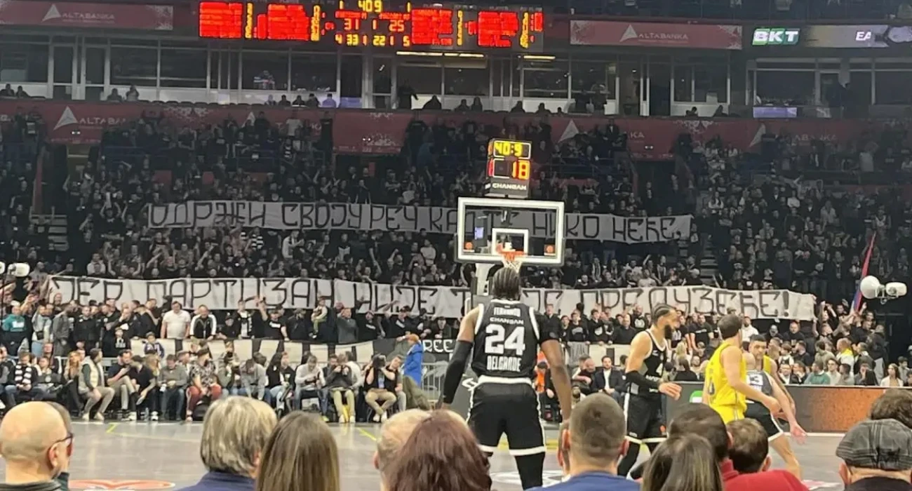 Το μήνυμα των οπαδών στον πρόεδρο της Παρτίζαν / πηγή: SD