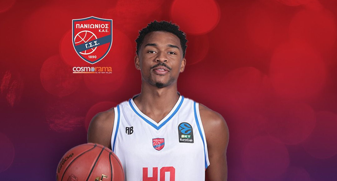 Αποχώρηση Τζέιλεν Χάντς απο τον Πανιώνιο / πηγή: Facebook/PanioniosBasketball