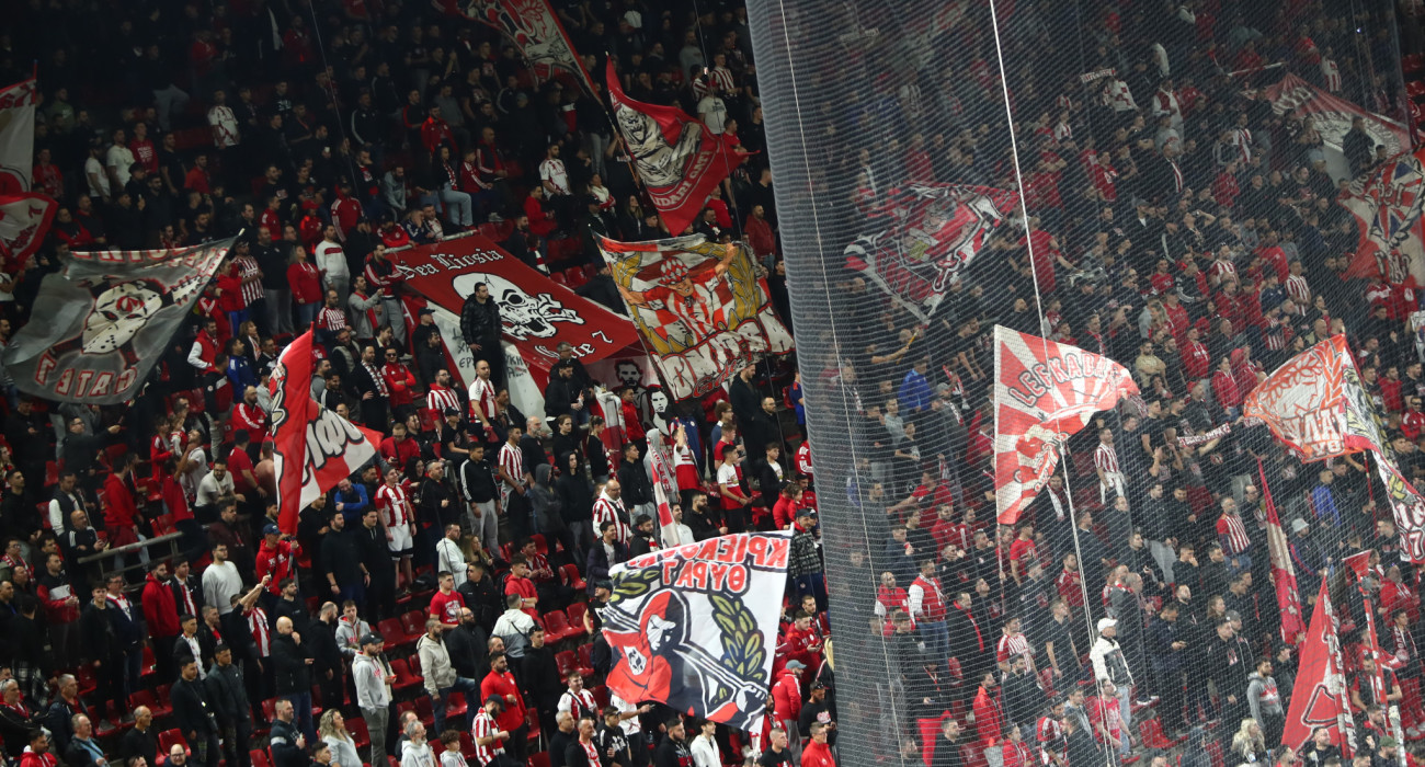 Φίλαθλοι του Ολυμπιακού / Πηγή: Eurokinissi