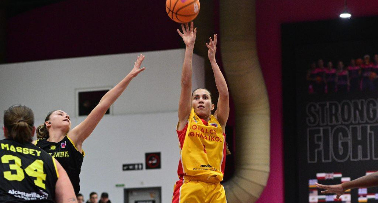 Έκλεισε θέση για τους 16 του Eurocup Women με εμφατική νίκη ο Αθναϊκός