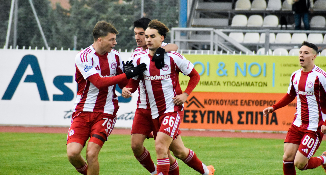 Οι παίκτες του Ολυμπιακού Β' πανηγυρίζουν / Πηγή: Eurokinissi