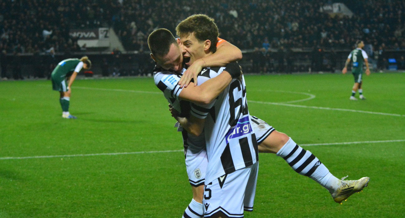 Πηγή: Eurokinissi