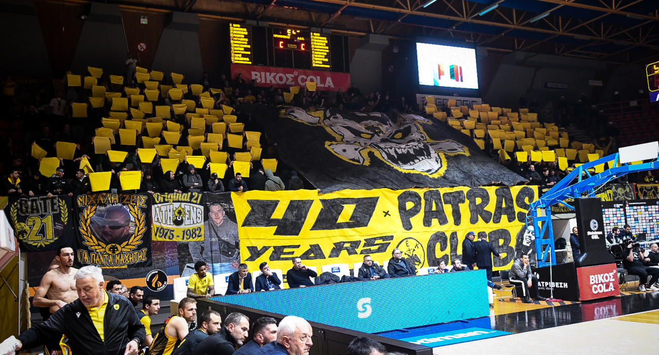 Ο κόσμος της ΑΕΚ στην Πάτρα, Πηγή: Eurokinissi
