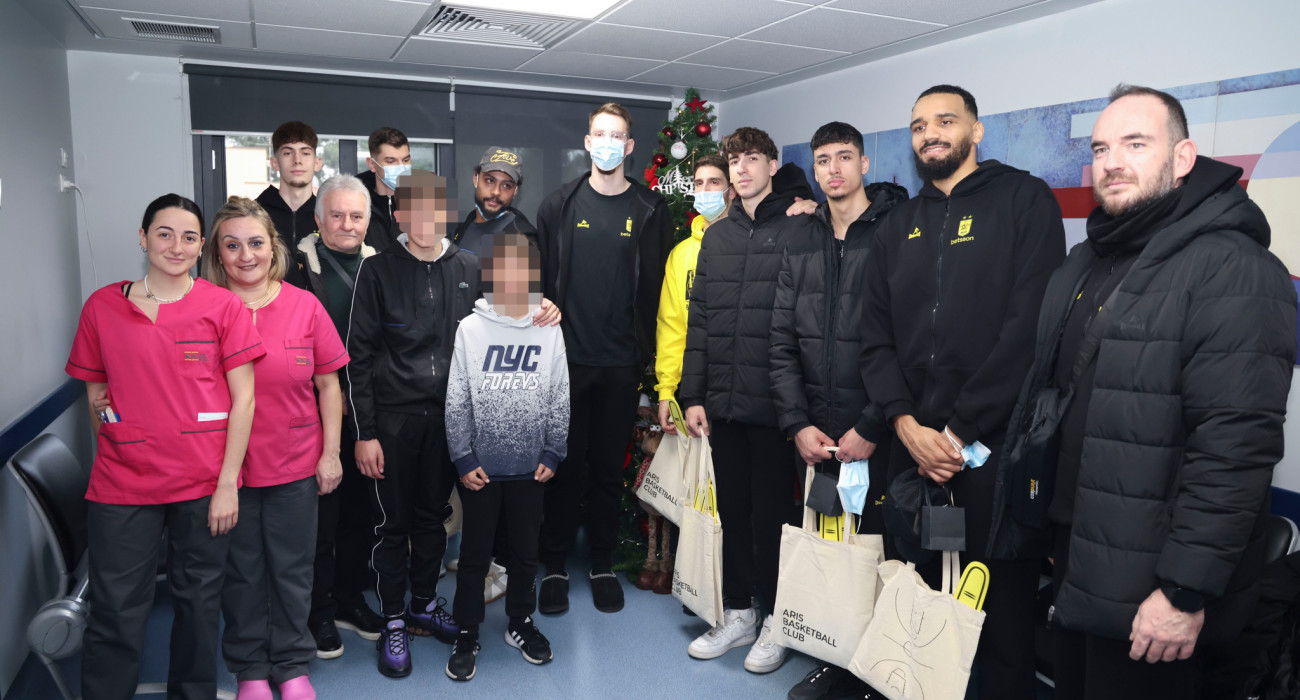 Ο Άρης δίπλα στα παιδιά