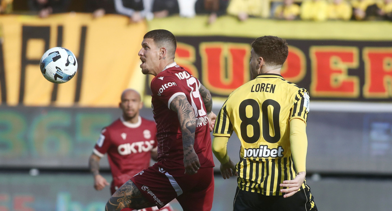 Στιγμιότυπο από το παιχνίδι Άρης - Αστέρας AKTOR / Πηγή: intim