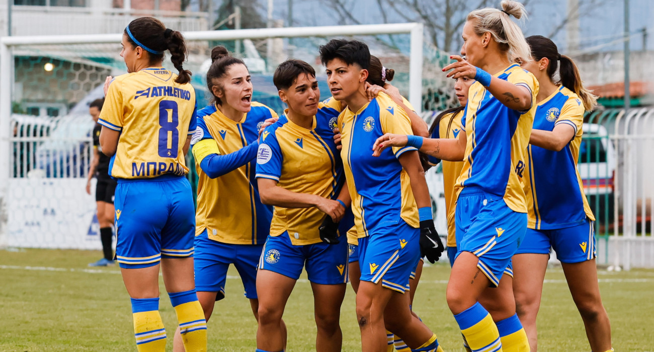 Οι παίκτριες του Αστέρα Τρίπολης πανηγυρίζουν / Πηγή: Eurokinissi