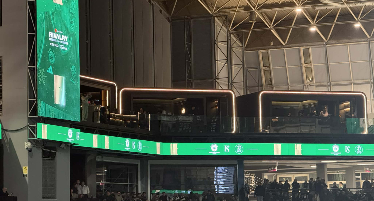 Οι νέες σουίτες του T-Center