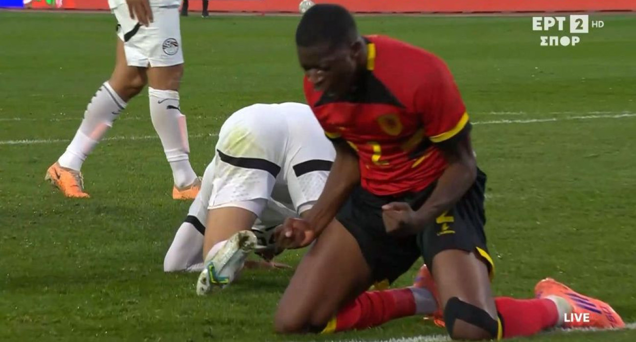 Αγκόλα - Αίγυπτος / Screenshot