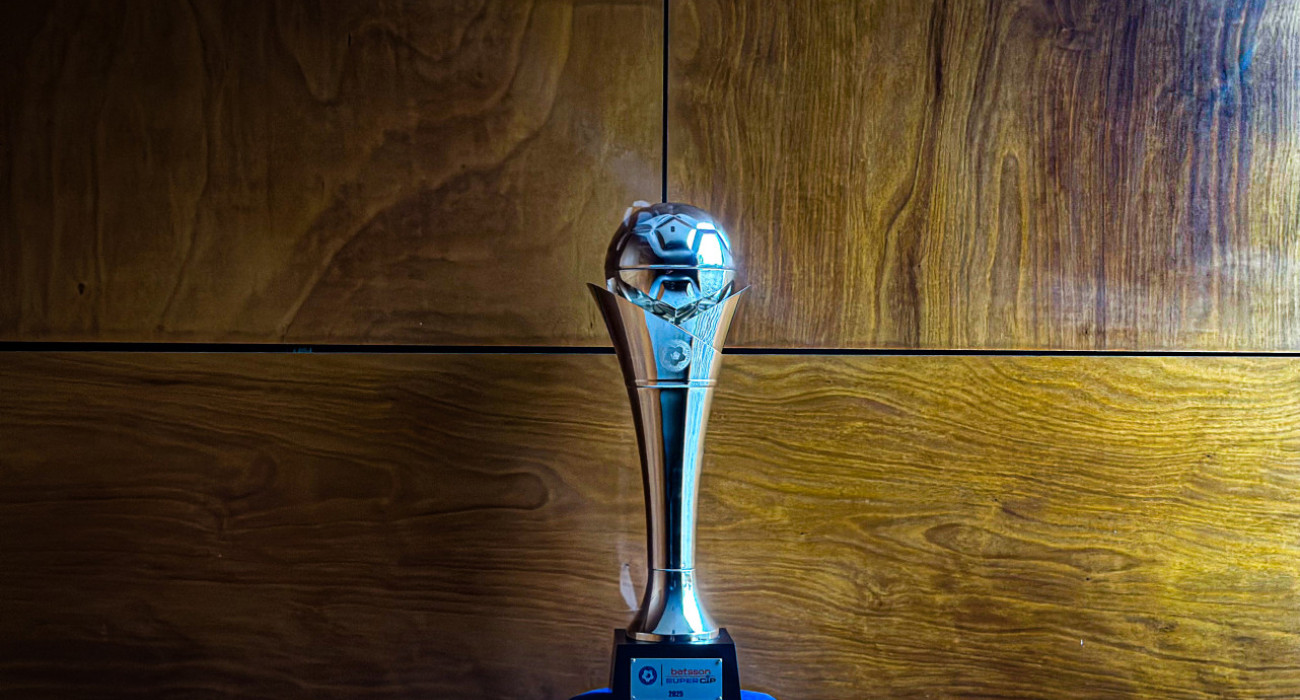 Αυτό είναι το βαρύτιμο τρόπαιο του Super Cup - Πόσο ζυγίζει