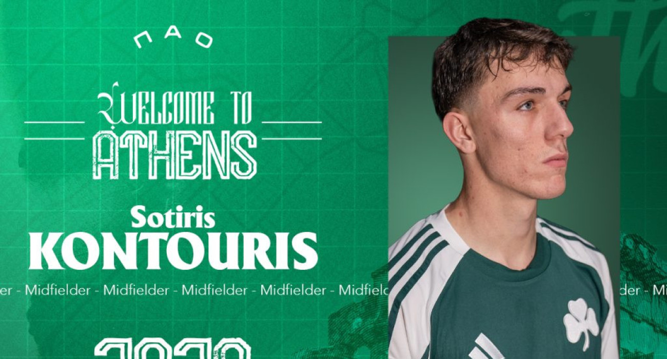 Κι επίσημα... πράσινος ο Σωτήρης Κοντούρης που υπέγραψε έως το καλοκαίρι του 2029 - ΠΗΓΗ: www.pao.gr