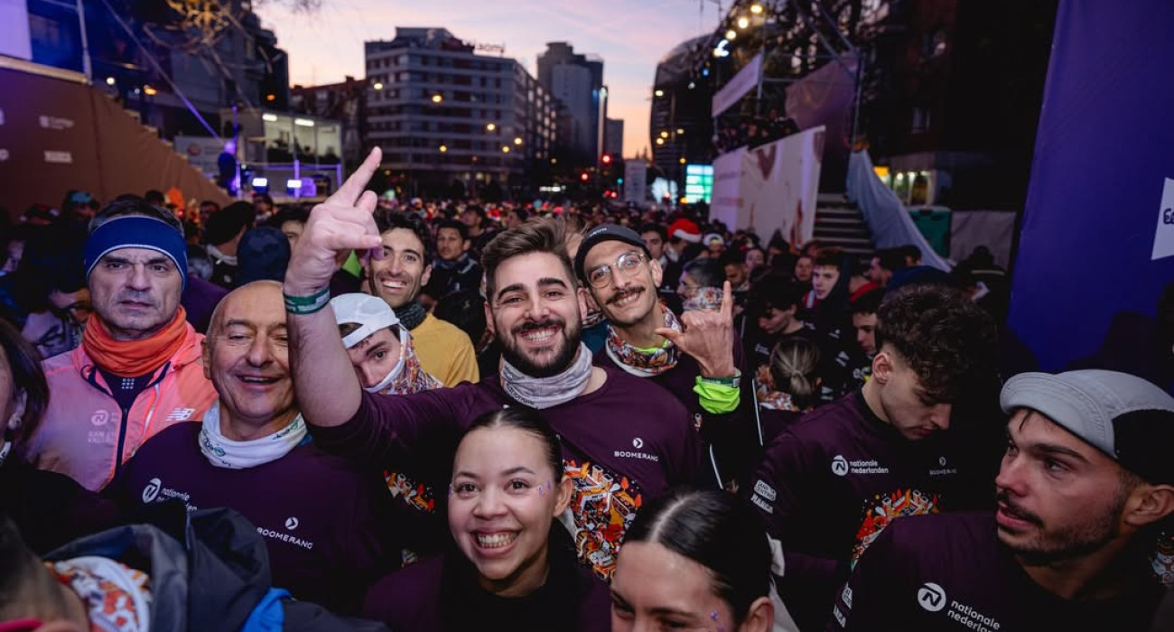 Σαν Σιλβέστρε ντε Βαγιενκάνα 2025 / Πηγή: Instagram