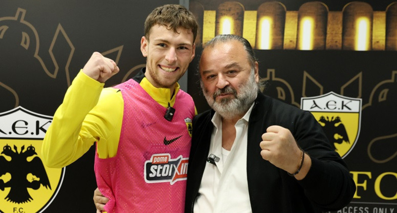 Ο Μάρτιν Γκεοργίεφ με τον πρόεδρο της ΑΕΚ Μάριο Ηλιόπουλο / Πηγή: aekfc