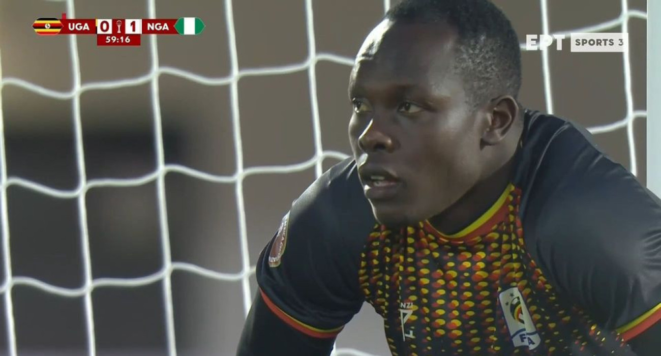 Ο ένας από τους τερματοφύλακες που χρησιμοποίησε η Ουγκάντα / Screenshot