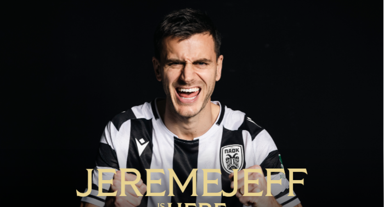 Ο Αλεξάντερ Γερεμέγεφ / Πηγή: paokfc.gr