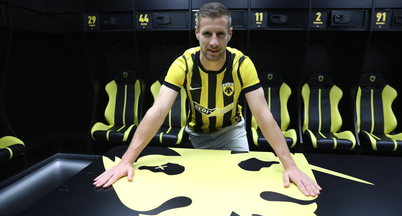 Πηγή: Eurokinissi