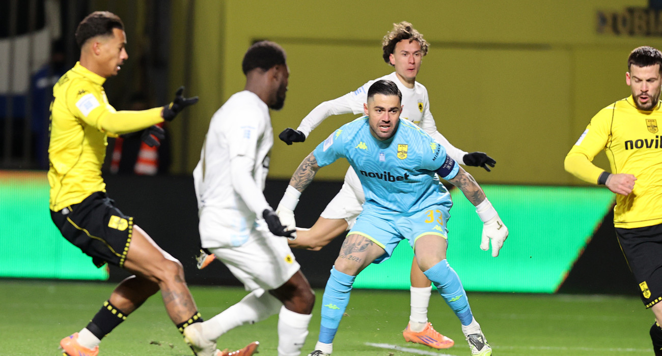 Το 0-1 της ΑΕΚ με τον Κοϊτά / Πηγή: Intime