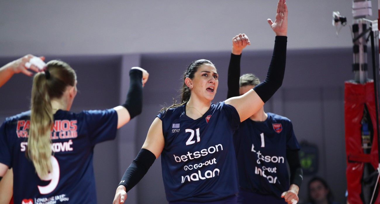 Η Κατερίνα Ζακχαίου του Πανιωνίου / Πηγή: Eurokinissi