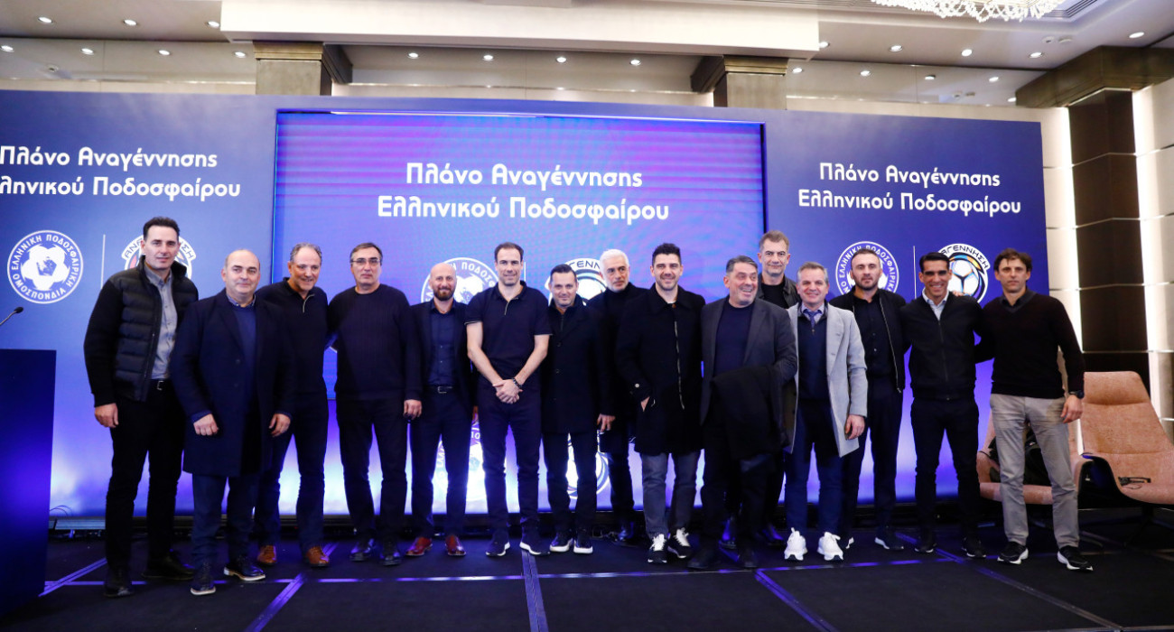 Εκλεκτές παρουσίες στη παρουσίαση της προόδου του προγράμματας «Αναγέννηση» Πηγή: InTime